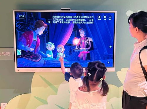 人工智能帮我育儿：新时代父母的科学带娃神器