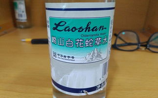 华表奖现场揭秘：白花蛇草水为何成了明星们的宠儿？