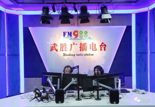 澳洲AI虚拟电台主播上岗数月，听众竟无人察觉真相