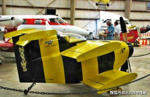 上海车展最前线：欣旺达动力智能电芯2.0震撼发布