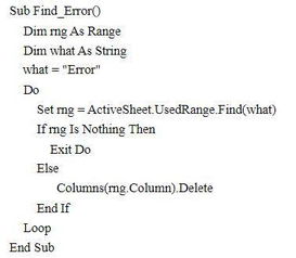 办公神器！一键清理文本中的烦人关键字