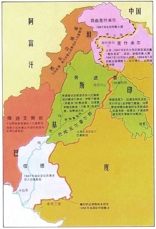 印巴冲突升级：导弹袭击画面是否属实？