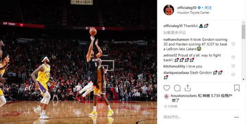 戈登谈0.1秒绝杀：那一刻我只想为球队赢下比赛