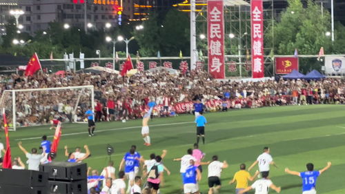 巴萨绝杀皇马勇夺国王杯：一场史诗级对决的见证