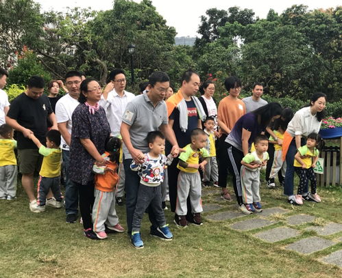 青青世界亲子活动