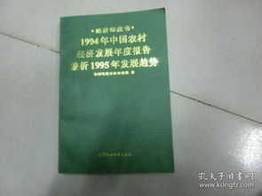 如果天才都要念一百年书，人类科技发展会停滞吗？