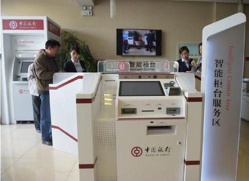 警银联动，成功阻止老人取款107万避免受骗