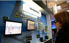 小米 Redmi 电视 X 2025 系列新增节能版：高刷体验再升级