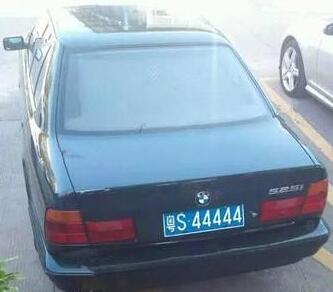 山东服务区惊现“沉睡五年”的外地车，车主无奈弃车背后的故事