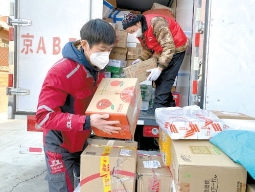 京东快递员13年薪资超百万的秘密：五险一金和高薪背后的真相