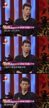 张译荣获第二十届华表奖优秀男演员奖：实力与荣誉的双重见证