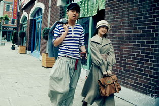 雷佳音现代戏剧照