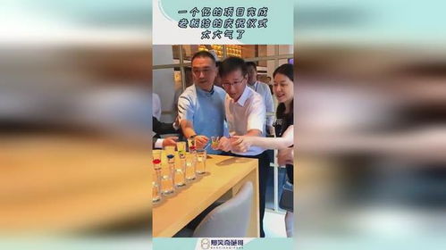 项目顺利完成后的庆祝照片