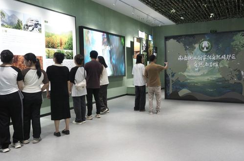 自然教育馆外景