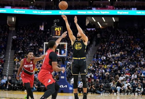 NBA季后赛：勇士逆转火箭总分2-1 库里36+7+9巴特勒伤停