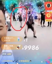 祁天道户外直播