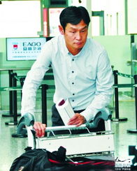 傅首尔在节目中的严肃表情