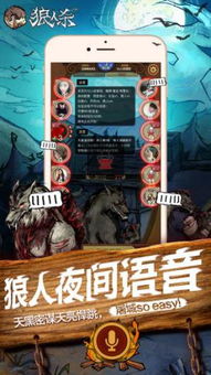 狼人杀真的没有逻辑吗？一场关于游戏的深度思考