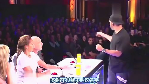 揭秘魔术背后的原理：原来如此简单！