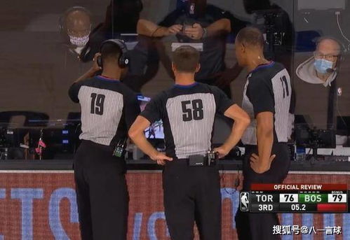 裁判查看录像回放