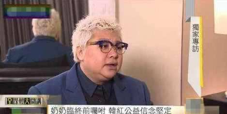 韩红与母亲合影