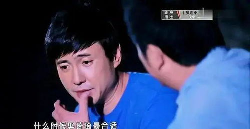 沈腾与林允合影