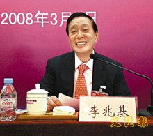 李兆基参与慈善活动