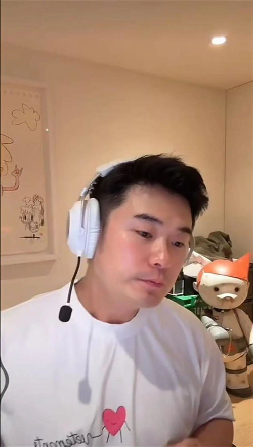 陈赫直播时的画面截图