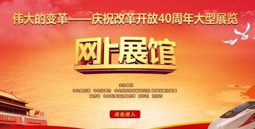 正视差距、加倍努力：新时代的学习与奋斗精神