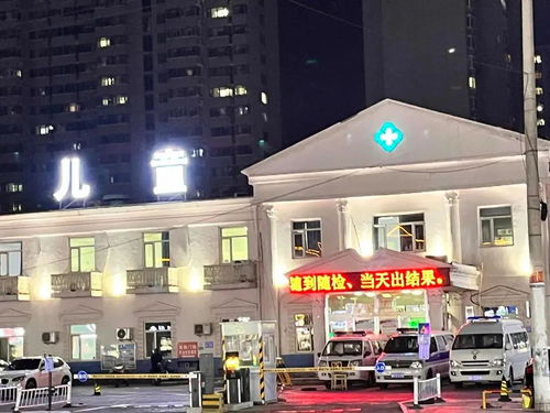 从三河广告牌事件看形式主义的危害与警示