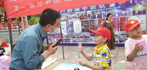 第一次出摊：从简书到现实的温暖故事