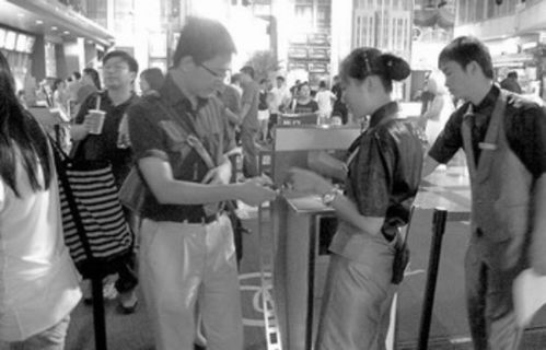 海外影院播放哪吒电影