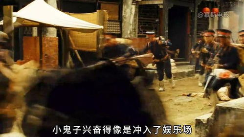 勇斗恶势力：正义之光永不灭