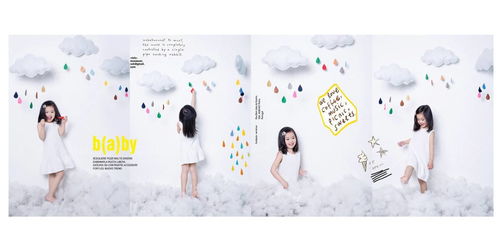 重组家庭的破茧成蝶：用找优点重建婚姻