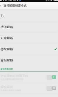 董明珠谣言事件的真相与反思