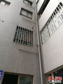 业主家中的监控设备