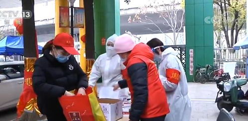 民众讨论医疗行业