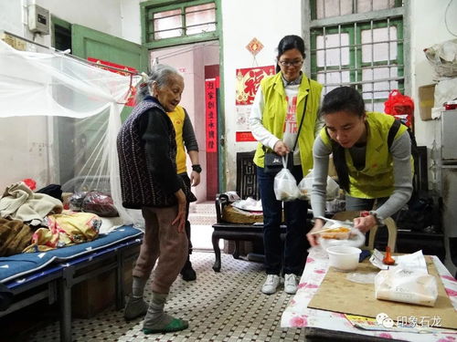 志愿者送餐服务