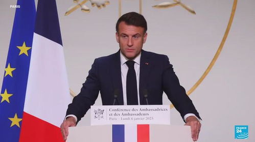 法国政坛风暴：一把椅子引发的争议与马克龙辞职呼声