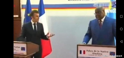 马克龙与刚果总统齐塞克迪发生激烈争执