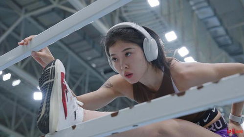 吴艳妮赛后采访