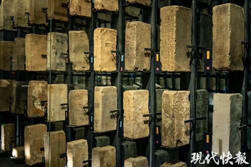 南京城墙博物馆城砖