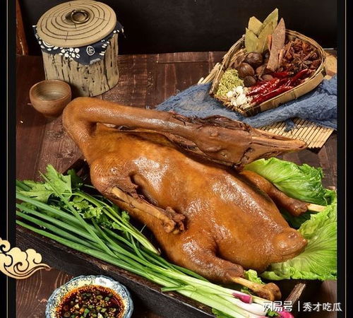 荣昌卤鹅制作过程