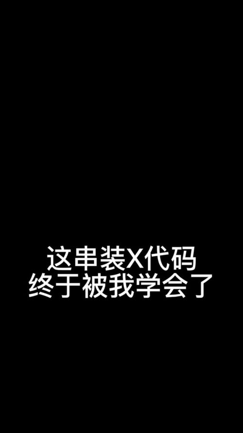 从模糊到清晰：高手的“消除术”原来是这样炼成的