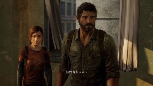 乔尔倒下的高尔夫场景