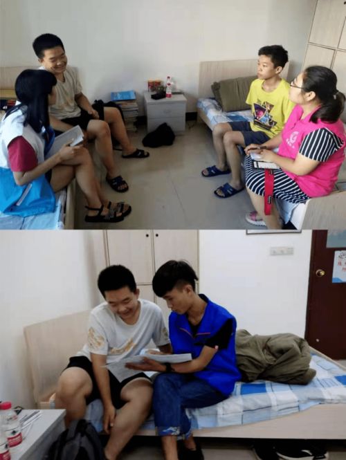 邻居们帮忙救助场景