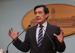 马英九的感叹背后：一个时代的无奈与反思