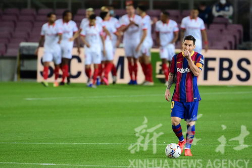 西班牙国王杯决赛巴萨3-2皇马夺冠，孔德加时绝杀！