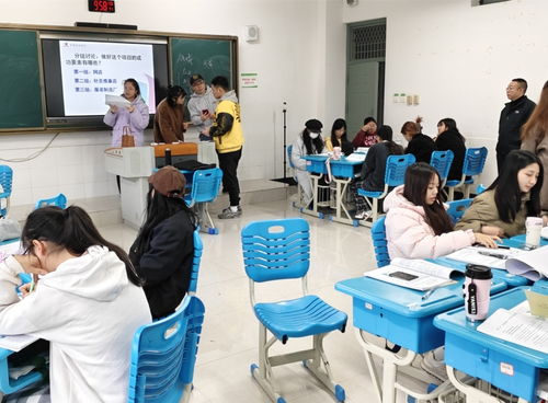 文献学习：指向学习能力发展的综合实践活动学习支架搭建