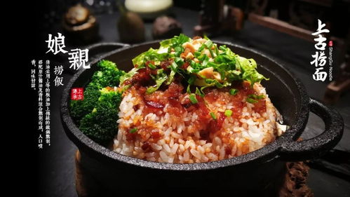 猪油：香还是不香？健康还是不健康？